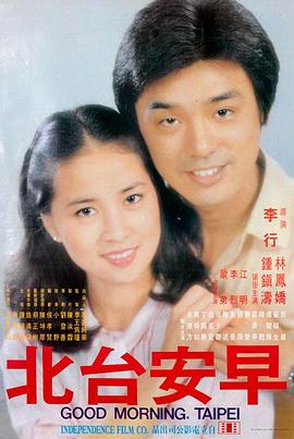 释由美子动作档案封面