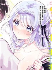 安藤樱动作档案封面