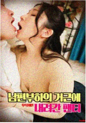 对比表维度扩充配图